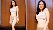 Urfi Javed Hot Video: स्किन कलर की ब्रा और मिनी स्कर्ट में उर्फी जावेद ने कैमरे के लिए किया पोज, वीडियो देख उड़े फैन्स के होश